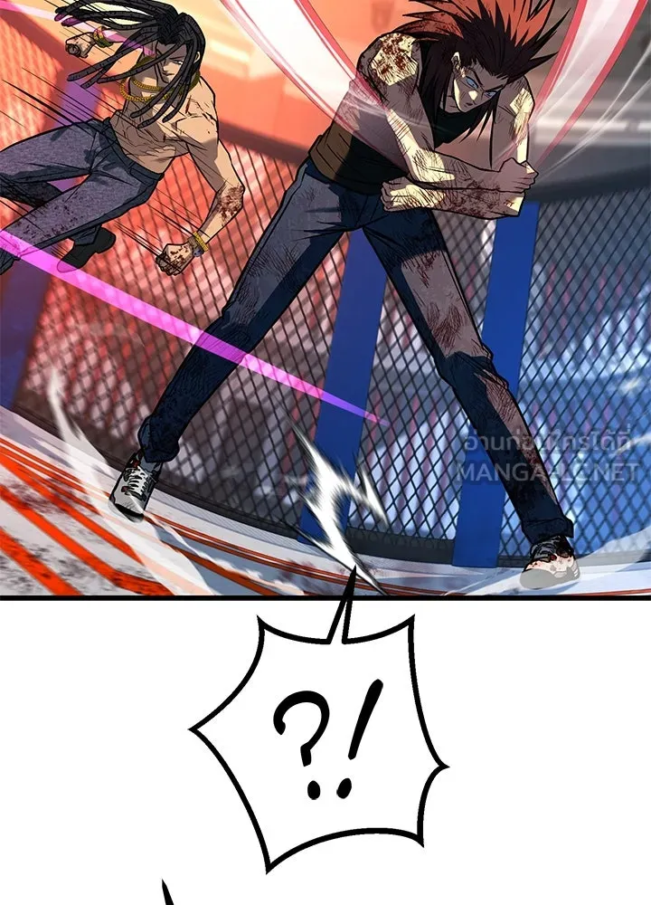 ราชาลานประลอง ตอนที่ 44 รูปที่ 63