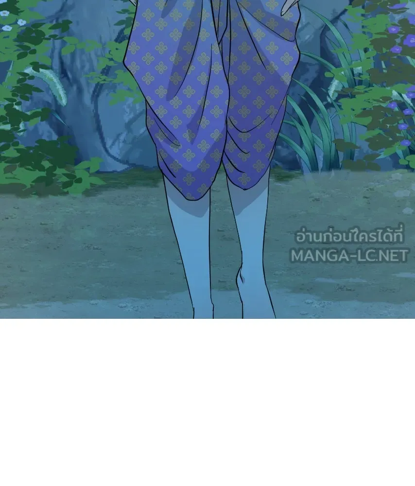 จันทร์เจ้า ตอนที่ ตอนพิเศษ + talk รูปที่ 75