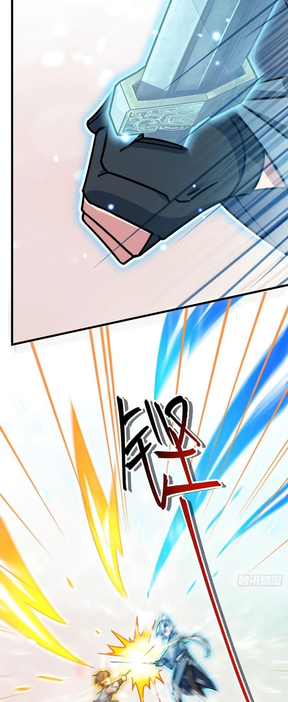 Manga-lc-com อ่านมังงะ อ่านการ์ตูน ออนไลน์ ฟรี My Master Only Breaks Through Every Time the Limit Is Reached ตอนที่ 1 2 3 4 5 6 7 8 9 10 11 12 13 14 ฟรี ไม่มีโฆษณา Manga-lc - อ่าน มังงะ อ่าน การ์ตูน ออนไลน์ อ่านมังงะ ฟรี