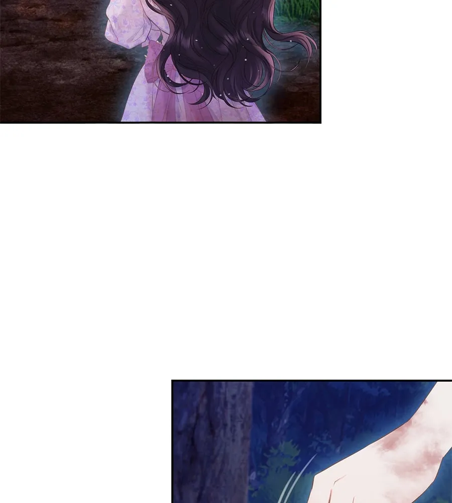 บาสเตียน ตอนที่ 48 รูปที่ 20