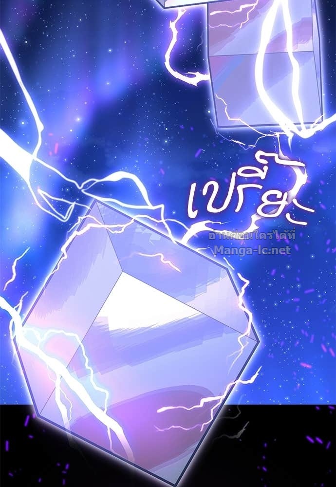 Doujin-Lc- อ่าน โดจิน มังฮวา เกาหลี ญี่ปุ่น จีน แปลไทย ศาสตราจารย์จำเป็นแห่งอะคาเดมี ตอนที่ 1 2 3 4 5 6 7 8 9 10 11 12 13 14 ฟรี ไม่มีโฆษณา อ่าน โดจิน Manhwa เกาหลี ญี่ปุ่น จีน เรามีครบ คัดมาให้เน้นๆ โดจิน 18+ รับประกันความฟินโดย Doujin Lc
