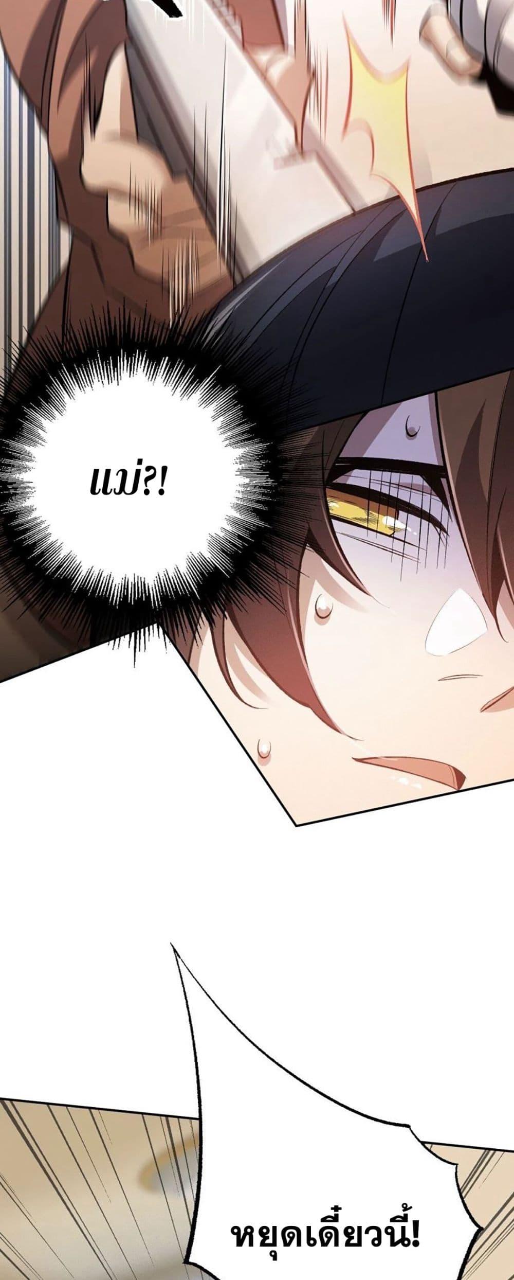 Manga-lc-com อ่านมังงะ อ่านการ์ตูน ออนไลน์ ฟรี An Hai Ji Yuan ตอนที่ 1 2 3 4 5 6 7 8 9 10 11 12 13 14 ฟรี ไม่มีโฆษณา Manga-lc - อ่าน มังงะ อ่าน การ์ตูน ออนไลน์ อ่านมังงะ ฟรี