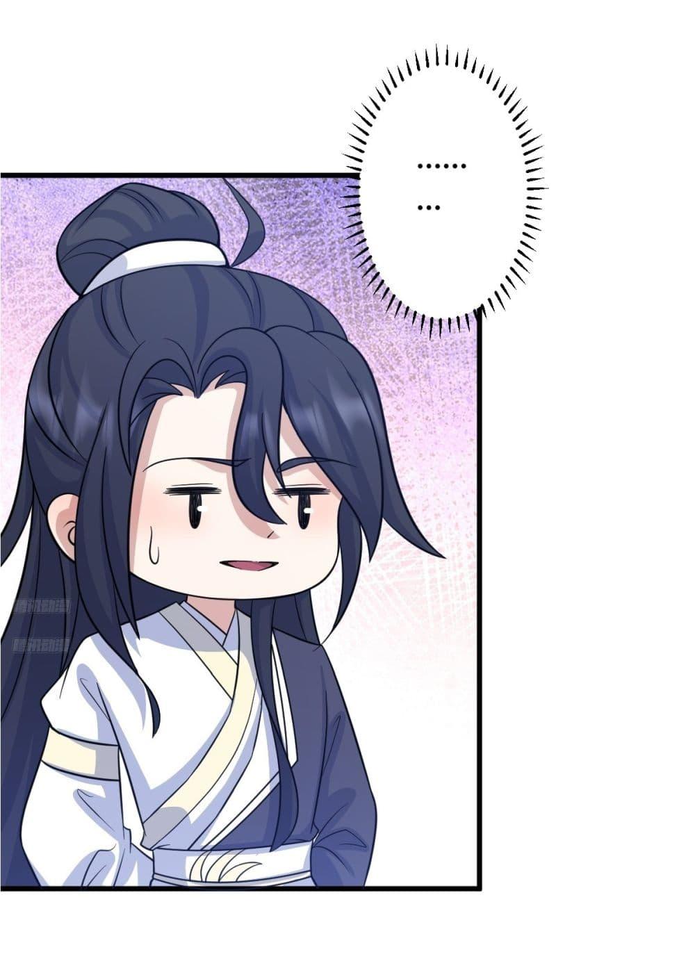 Manga-lc-com อ่านมังงะ อ่านการ์ตูน ออนไลน์ ฟรี Invincible After a Hundred Years of Seclusion ตอนที่ 1 2 3 4 5 6 7 8 9 10 11 12 13 14 ฟรี ไม่มีโฆษณา Manga-lc - อ่าน มังงะ อ่าน การ์ตูน ออนไลน์ อ่านมังงะ ฟรี