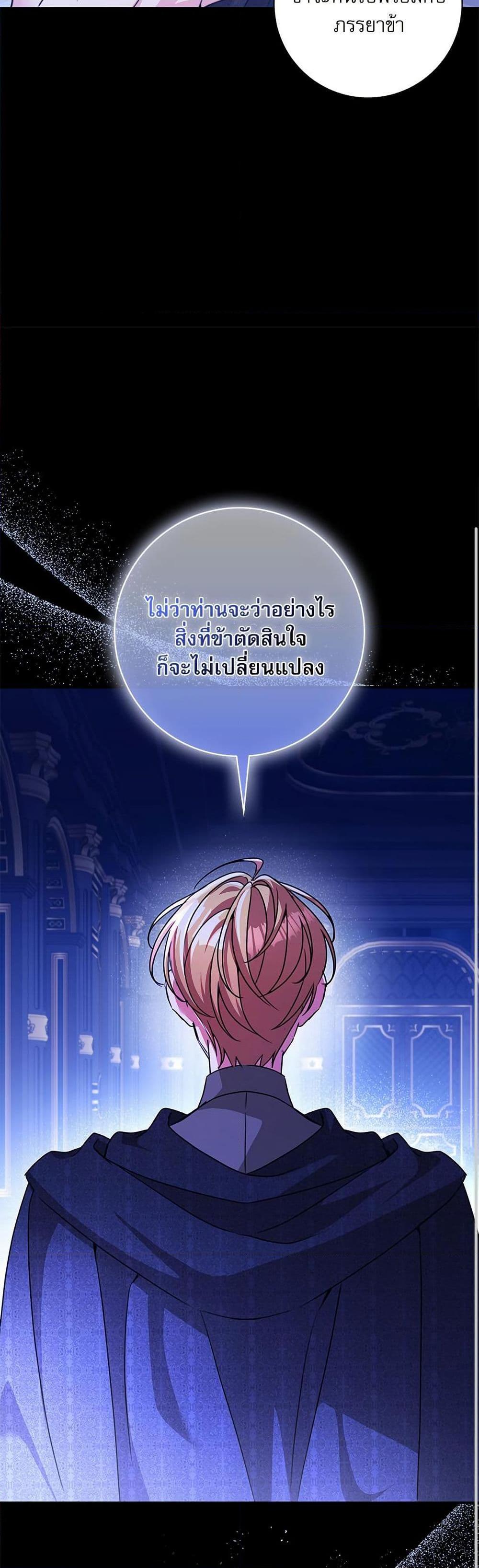 Manga-lc-com อ่านมังงะ อ่านการ์ตูน ออนไลน์ ฟรี The Emperor’s Sleepless Nights ตอนที่ 1 2 3 4 5 6 7 8 9 10 11 12 13 14 ฟรี ไม่มีโฆษณา Manga-lc - อ่าน มังงะ อ่าน การ์ตูน ออนไลน์ อ่านมังงะ ฟรี