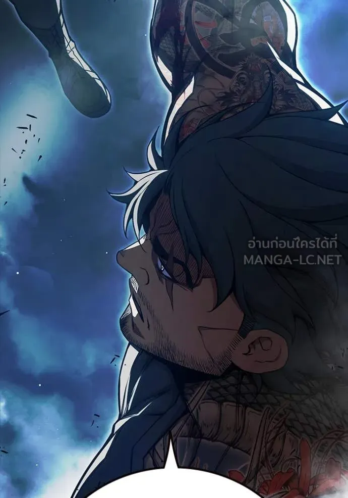 เยาวชนคนคุก ตอนที่ 65 รูปที่ 175