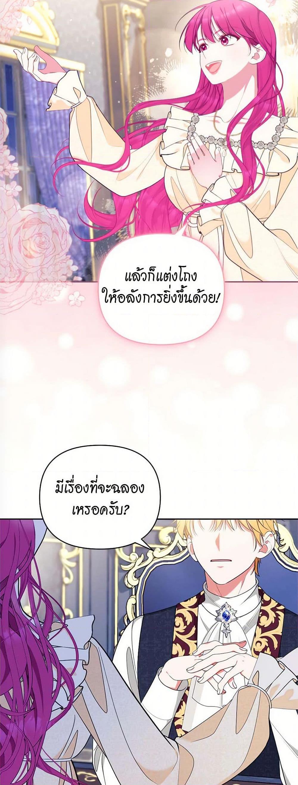 Manga-lc-com อ่านมังงะ อ่านการ์ตูน ออนไลน์ ฟรี Breaking News ตอนที่ 1 2 3 4 5 6 7 8 9 10 11 12 13 14 ฟรี ไม่มีโฆษณา Manga-lc - อ่าน มังงะ อ่าน การ์ตูน ออนไลน์ อ่านมังงะ ฟรี
