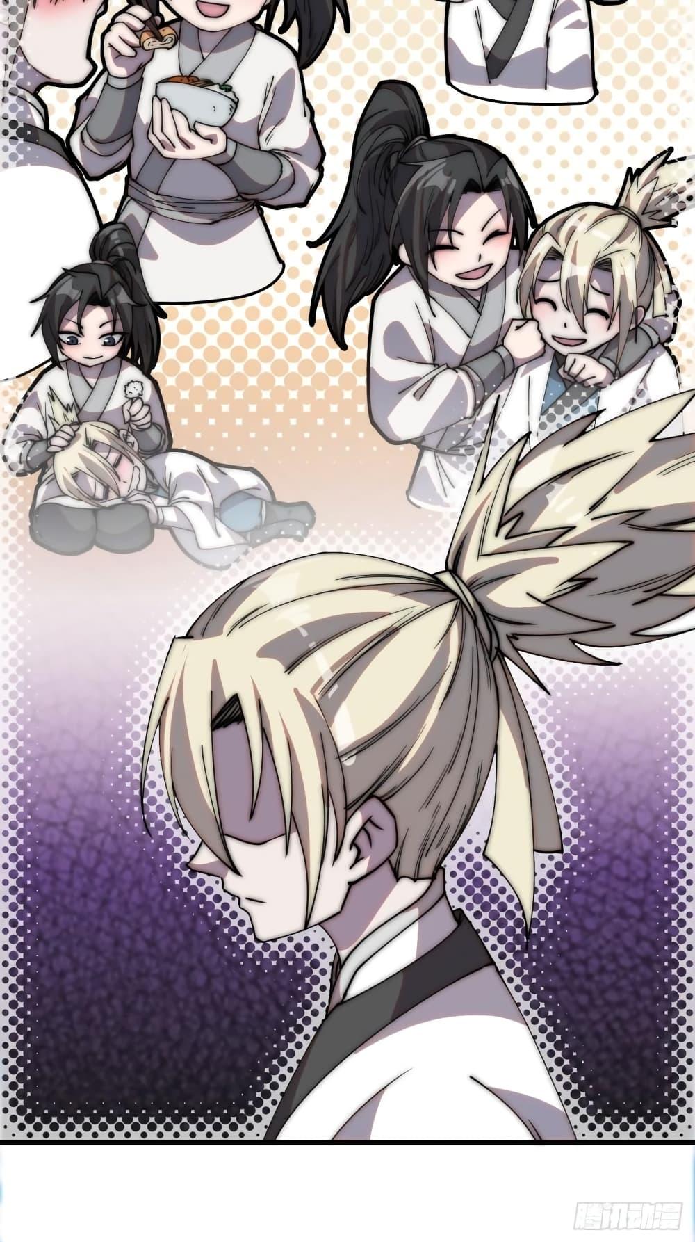 Manga-lc-com อ่านมังงะ อ่านการ์ตูน ออนไลน์ ฟรี It Starts With A Mountain ตอนที่ 1 2 3 4 5 6 7 8 9 10 11 12 13 14 ฟรี ไม่มีโฆษณา Manga-lc - อ่าน มังงะ อ่าน การ์ตูน ออนไลน์ อ่านมังงะ ฟรี