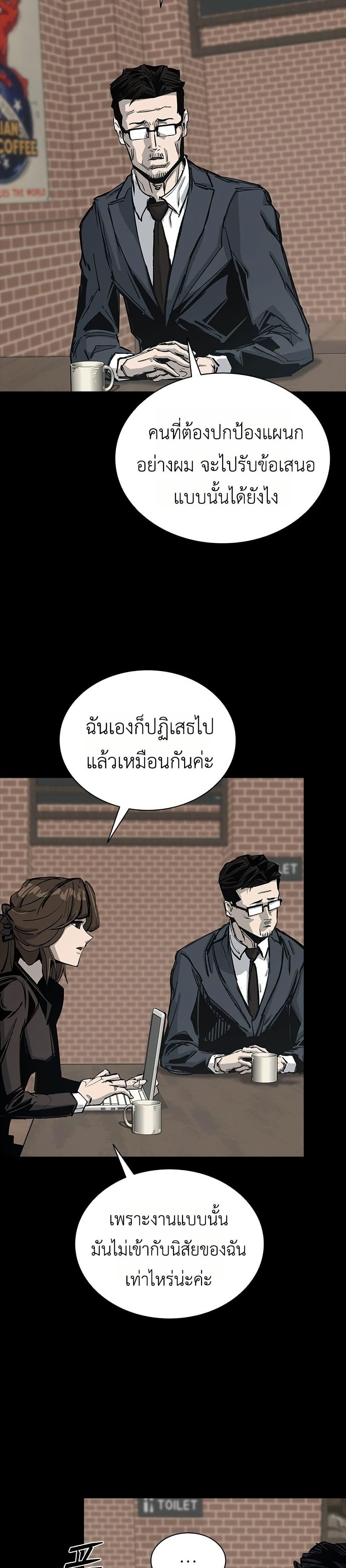 Manga-lc-com อ่านมังงะ อ่านการ์ตูน ออนไลน์ ฟรี Royal Family ตอนที่ 1 2 3 4 5 6 7 8 9 10 11 12 13 14 ฟรี ไม่มีโฆษณา Manga-lc - อ่าน มังงะ อ่าน การ์ตูน ออนไลน์ อ่านมังงะ ฟรี