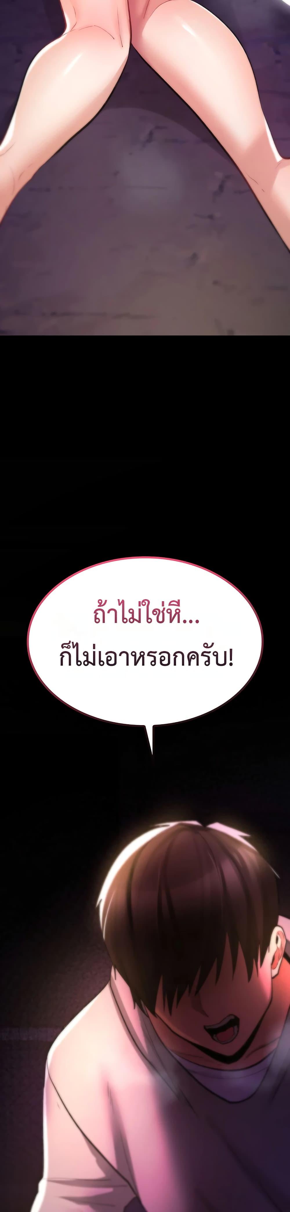 Doujin-Lc- อ่าน โดจิน มังฮวา เกาหลี ญี่ปุ่น จีน แปลไทย It Will Never Break ตอนที่ 1 2 3 4 5 6 7 8 9 10 11 12 13 14 ฟรี ไม่มีโฆษณา อ่าน โดจิน Manhwa เกาหลี ญี่ปุ่น จีน เรามีครบ คัดมาให้เน้นๆ โดจิน 18+ รับประกันความฟินโดย  Doujin Lc