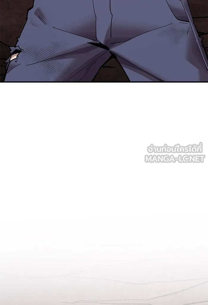 ยอดคนเลเวลทะลุ ตอนที่ 76 มนุษย์ (3) รูปที่ 129