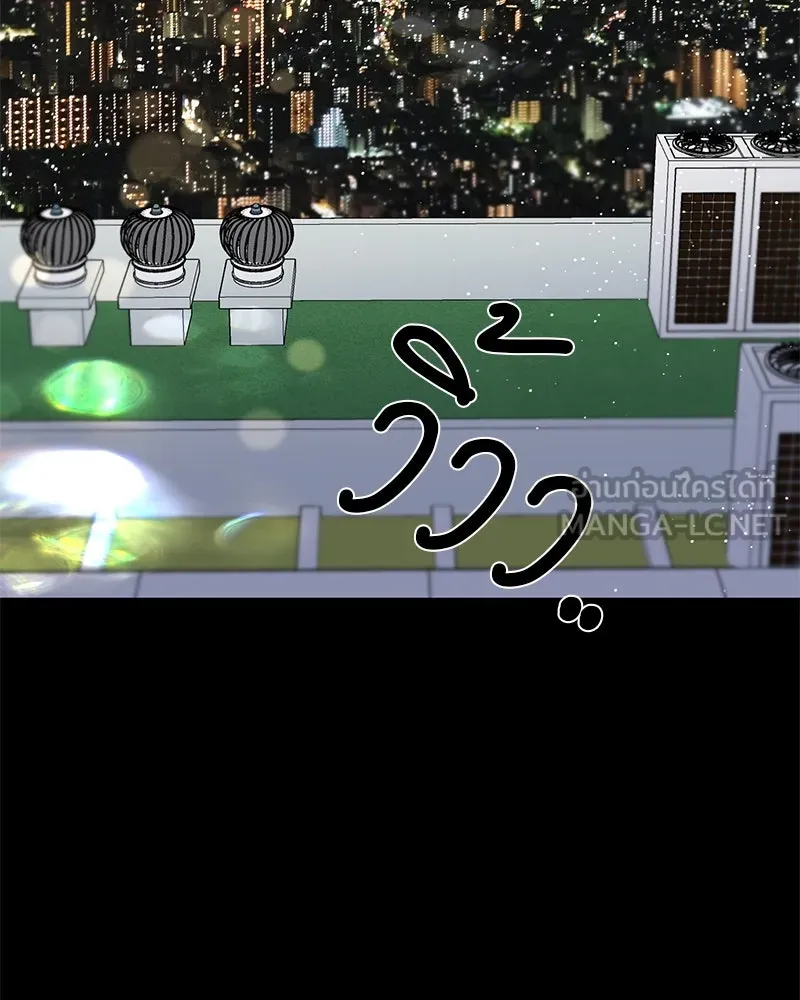 ตำนานเทพธิดาตกสวรรค์ ตอนที่ 2 รูปที่ 42