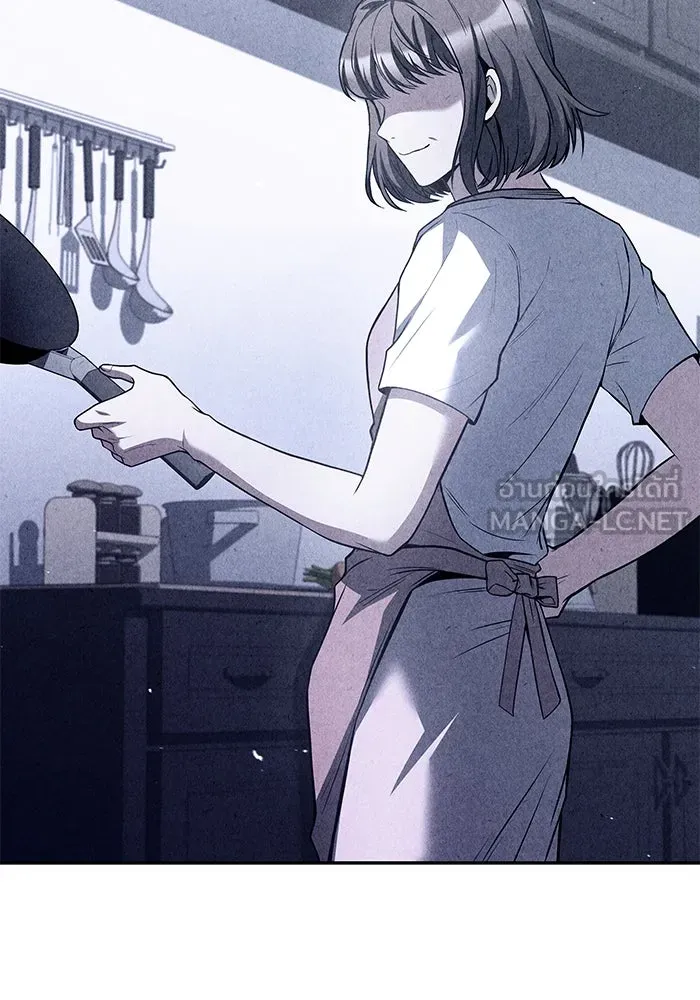 ครัวจอมเวท ตอนที่ 43 รูปที่ 69