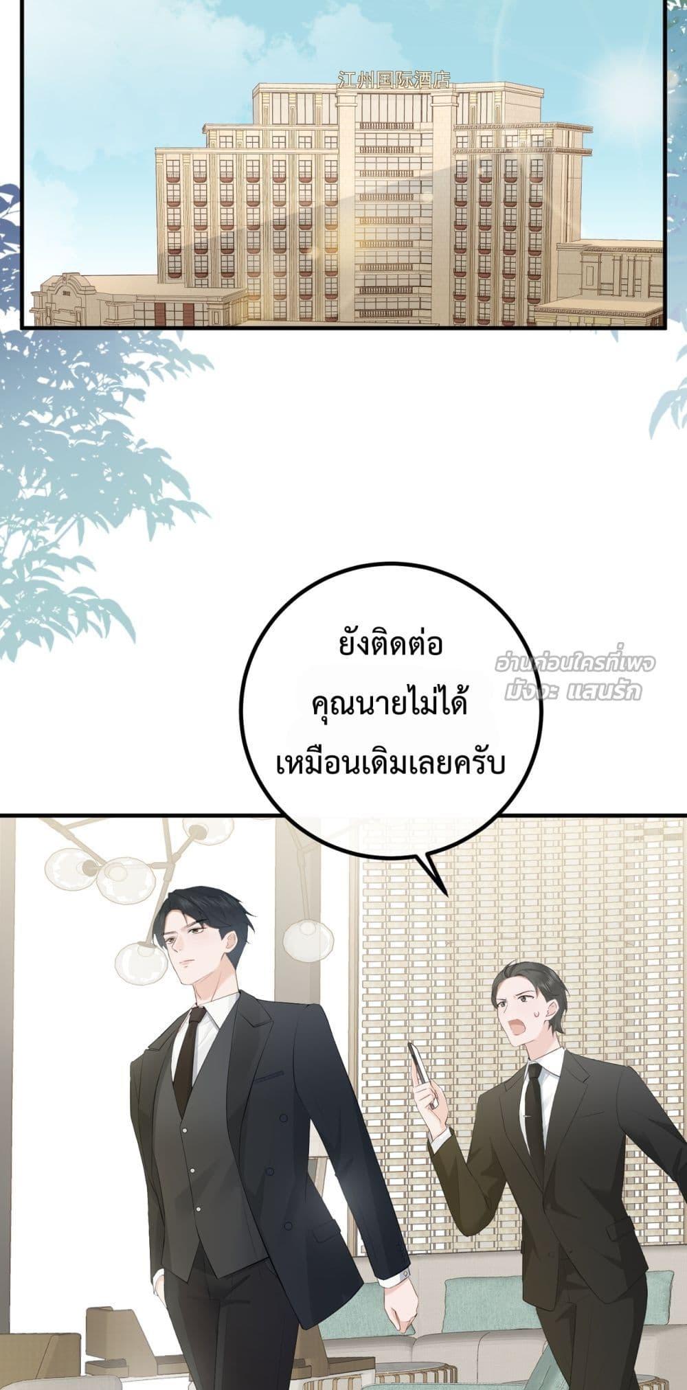 Manga-lc-com อ่านมังงะ อ่านการ์ตูน ออนไลน์ ฟรี 100DaysofMar ตอนที่ 1 2 3 4 5 6 7 8 9 10 11 12 13 14 ฟรี ไม่มีโฆษณา Manga-lc - อ่าน มังงะ อ่าน การ์ตูน ออนไลน์ อ่านมังงะ ฟรี