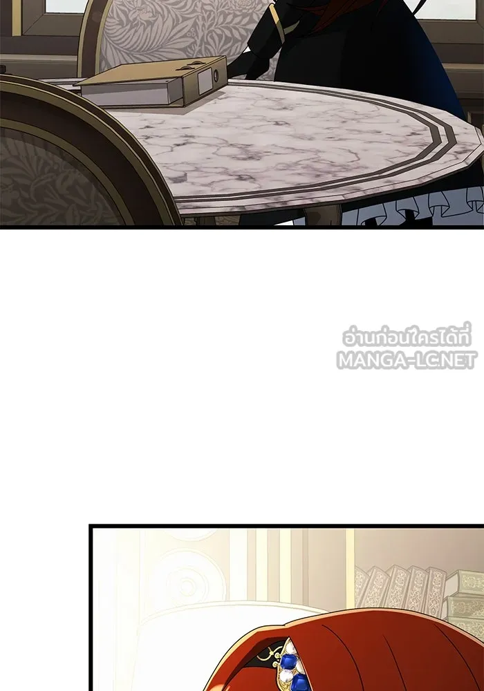อัศวินดำล่าท้าเวลา ตอนที่ 57 รูปที่ 90