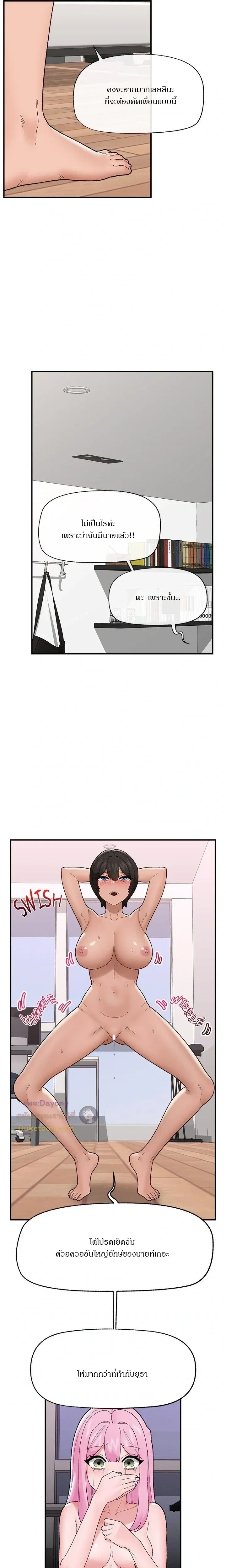 Doujin-Lc- อ่าน โดจิน มังฮวา เกาหลี ญี่ปุ่น จีน แปลไทย Hypnotist Security Guard พลิกชีวิตยามด้วยแอปสะกดเสียว ตอนที่ 1 2 3 4 5 6 7 8 9 10 11 12 13 14 ฟรี ไม่มีโฆษณา อ่าน โดจิน Manhwa เกาหลี ญี่ปุ่น จีน เรามีครบ คัดมาให้เน้นๆ โดจิน 18+ รับประกันความฟินโดย  Doujin Lc