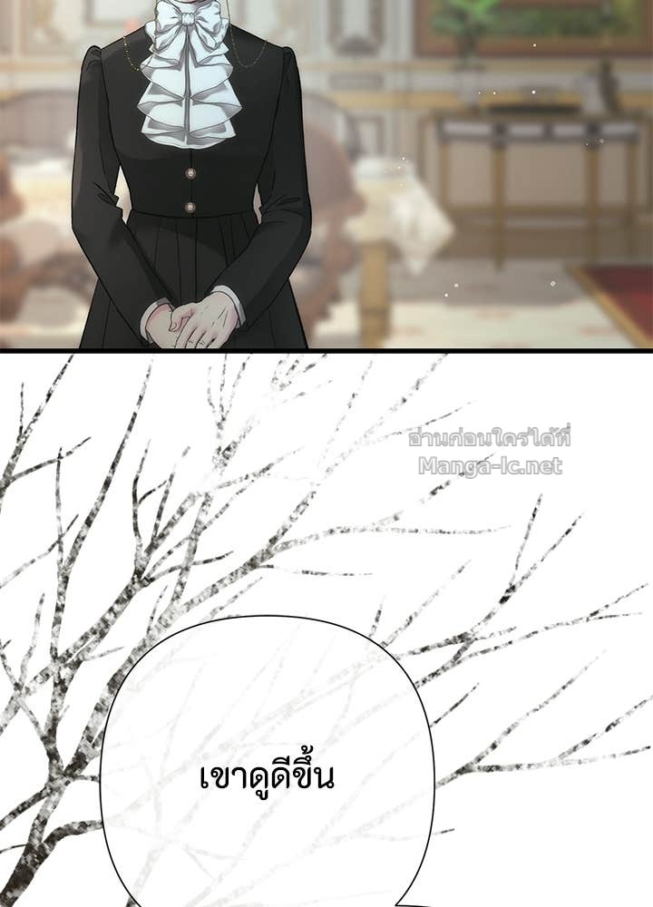 Doujin-Lc- อ่าน โดจิน มังฮวา เกาหลี ญี่ปุ่น จีน แปลไทย องค์ชายผู้อื้อฉาว ตอนที่ 1 2 3 4 5 6 7 8 9 10 11 12 13 14 ฟรี ไม่มีโฆษณา อ่าน โดจิน Manhwa เกาหลี ญี่ปุ่น จีน เรามีครบ คัดมาให้เน้นๆ โดจิน 18+ รับประกันความฟินโดย Doujin Lc