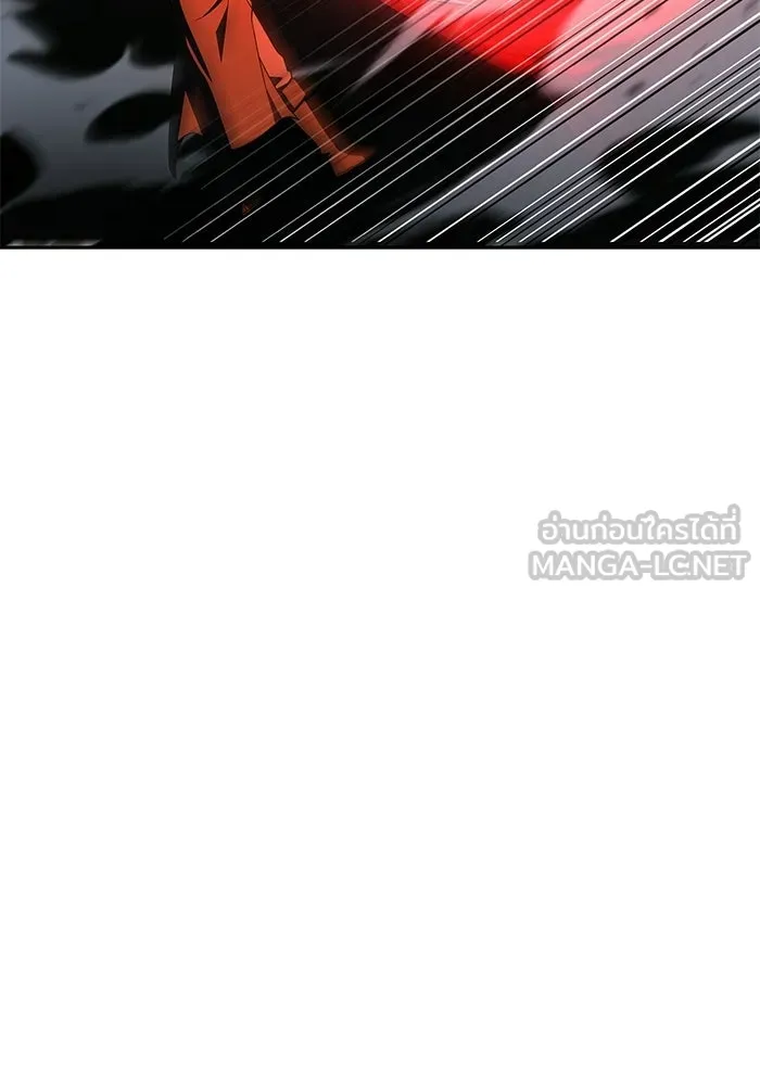 ครัวจอมเวท ตอนที่ 124 รูปที่ 72