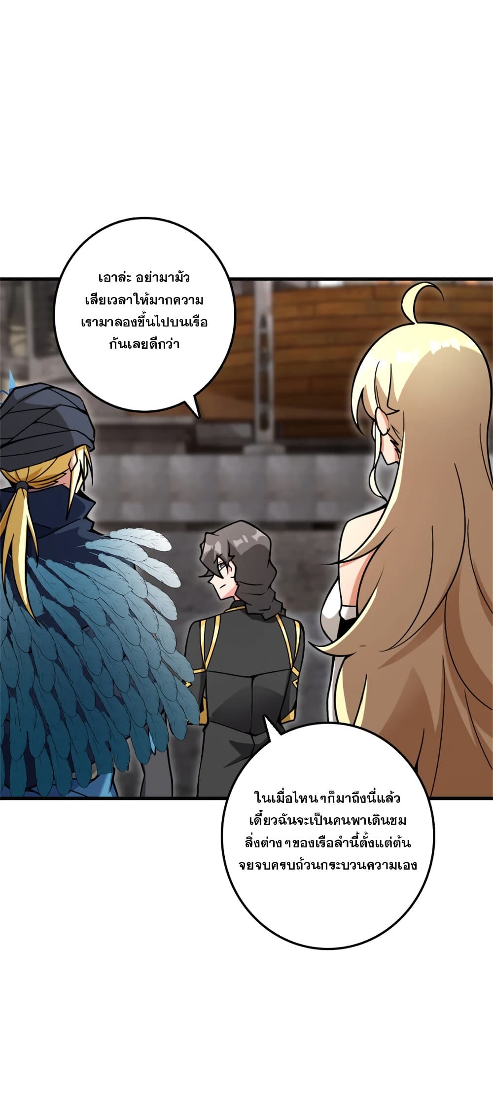 Manga-lc-com อ่านมังงะ อ่านการ์ตูน ออนไลน์ ฟรี Release That Witch ตอนที่ 1 2 3 4 5 6 7 8 9 10 11 12 13 14 ฟรี ไม่มีโฆษณา Manga-lc - อ่าน มังงะ อ่าน การ์ตูน ออนไลน์ อ่านมังงะ ฟรี