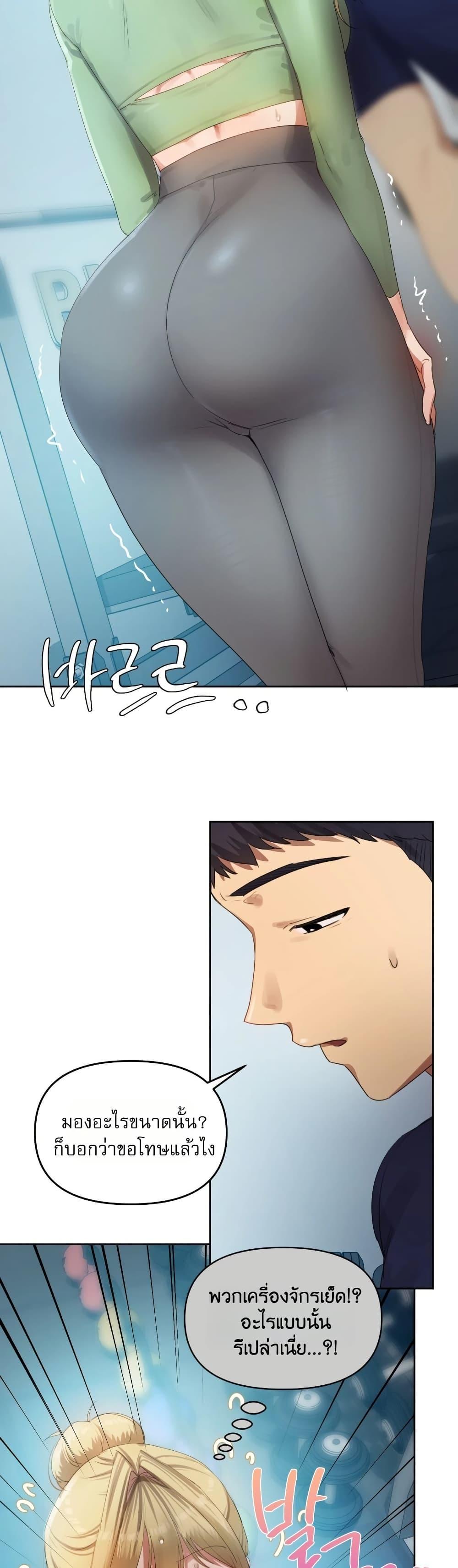 Doujin-Lc- อ่าน โดจิน มังฮวา เกาหลี ญี่ปุ่น จีน แปลไทย The Professor’s ตอนที่ 1 2 3 4 5 6 7 8 9 10 11 12 13 14 ฟรี ไม่มีโฆษณา อ่าน โดจิน Manhwa เกาหลี ญี่ปุ่น จีน เรามีครบ คัดมาให้เน้นๆ โดจิน 18+ รับประกันความฟินโดย  Doujin Lc