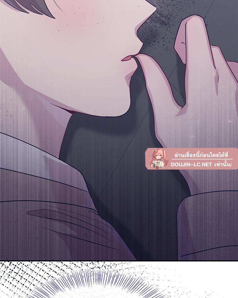 Doujin-Lc- อ่าน โดจิน มังฮวา เกาหลี ญี่ปุ่น จีน แปลไทย ดวงร้าย-ชะตารัก ตอนที่ 1 2 3 4 5 6 7 8 9 10 11 12 13 14 ฟรี ไม่มีโฆษณา อ่าน โดจิน Manhwa เกาหลี ญี่ปุ่น จีน เรามีครบ คัดมาให้เน้นๆ โดจิน 18+ รับประกันความฟินโดย  Doujin Lc