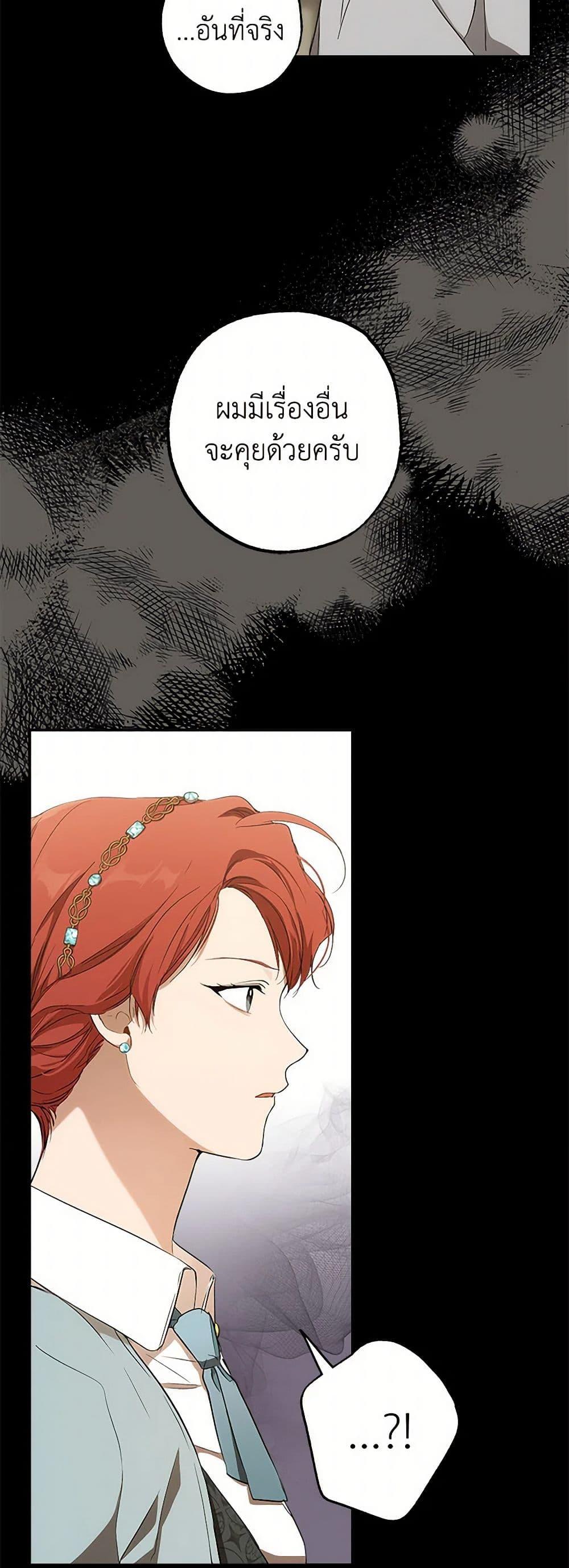 Manga-lc-com อ่านมังงะ อ่านการ์ตูน ออนไลน์ ฟรี It Was All a Mistake ตอนที่ 1 2 3 4 5 6 7 8 9 10 11 12 13 14 ฟรี ไม่มีโฆษณา Manga-lc - อ่าน มังงะ อ่าน การ์ตูน ออนไลน์ อ่านมังงะ ฟรี