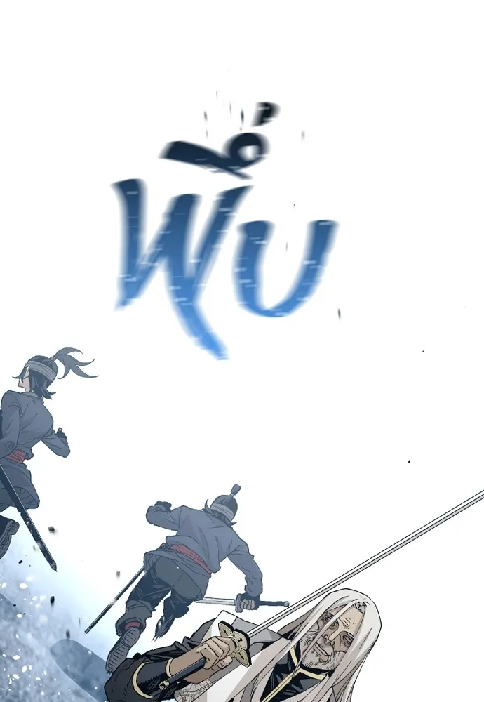 เส้นทางสู่เทพมาร ตอนที่ 4 รูปที่ 23