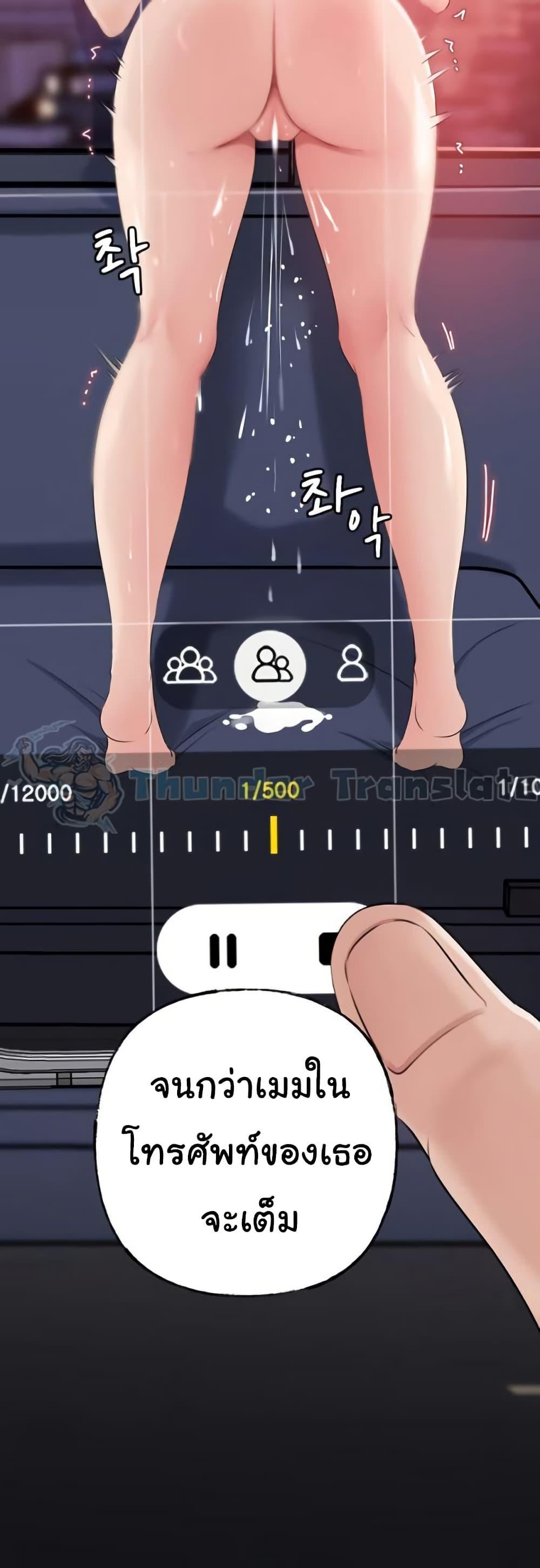 Doujin-Lc- อ่าน โดจิน มังฮวา เกาหลี ญี่ปุ่น จีน แปลไทย Not the Daughter ตอนที่ 1 2 3 4 5 6 7 8 9 10 11 12 13 14 ฟรี ไม่มีโฆษณา อ่าน โดจิน Manhwa เกาหลี ญี่ปุ่น จีน เรามีครบ คัดมาให้เน้นๆ โดจิน 18+ รับประกันความฟินโดย  Doujin Lc