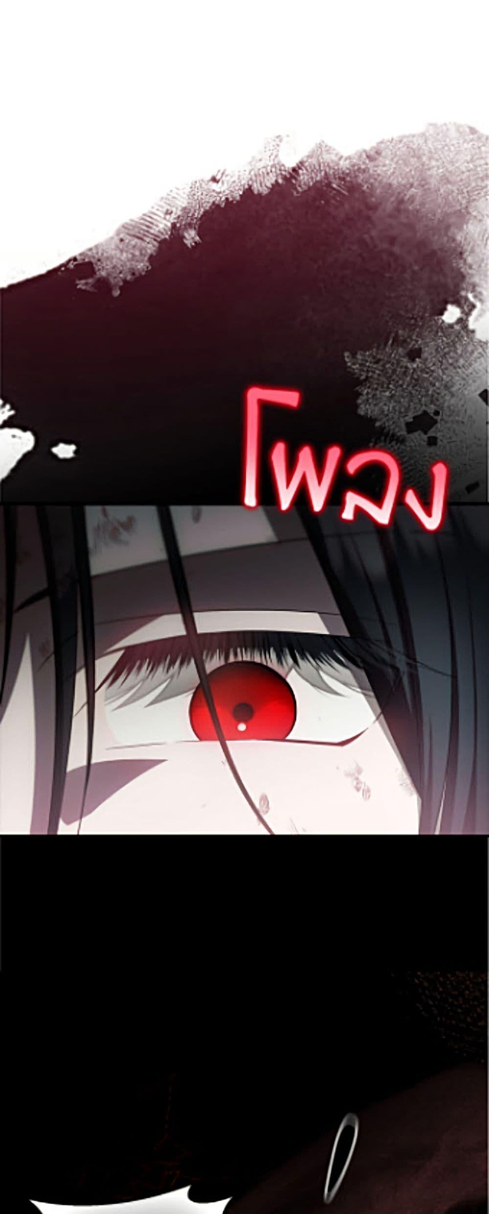 Manga-lc-com อ่านมังงะ อ่านการ์ตูน ออนไลน์ ฟรี It’s My First Time Being Loved ตอนที่ 1 2 3 4 5 6 7 8 9 10 11 12 13 14 ฟรี ไม่มีโฆษณา Manga-lc - อ่าน มังงะ อ่าน การ์ตูน ออนไลน์ อ่านมังงะ ฟรี