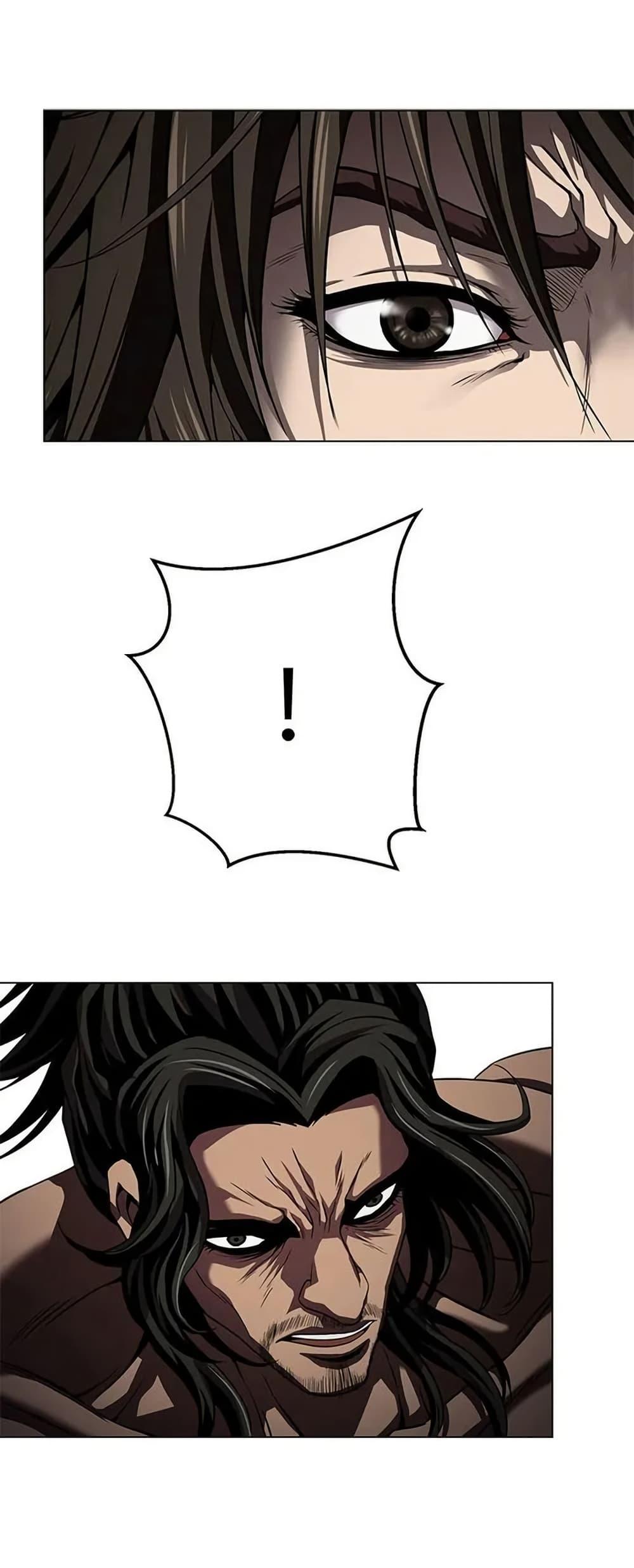 Manga-lc-com อ่านมังงะ อ่านการ์ตูน ออนไลน์ ฟรี Invincible Territory ตอนที่ 1 2 3 4 5 6 7 8 9 10 11 12 13 14 ฟรี ไม่มีโฆษณา Manga-lc - อ่าน มังงะ อ่าน การ์ตูน ออนไลน์ อ่านมังงะ ฟรี