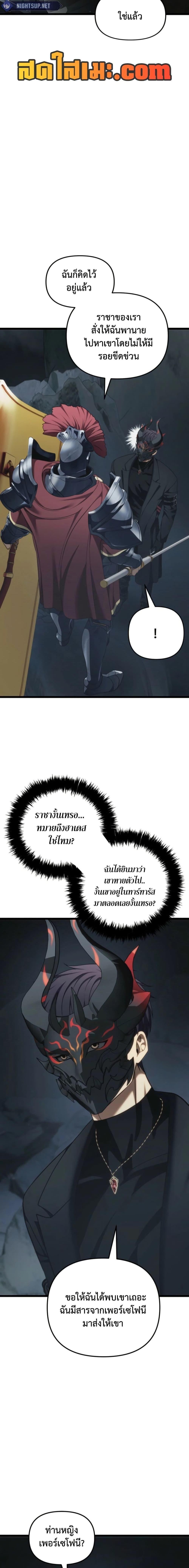 Manga-lc-com อ่านมังงะ อ่านการ์ตูน ออนไลน์ ฟรี Second Life Ranker ตอนที่ 1 2 3 4 5 6 7 8 9 10 11 12 13 14 ฟรี ไม่มีโฆษณา Manga-lc - อ่าน มังงะ อ่าน การ์ตูน ออนไลน์ อ่านมังงะ ฟรี