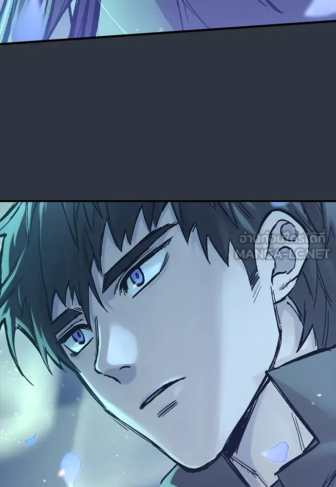 อัศวินวันเดียว ตอนที่ 33 รูปที่ 78