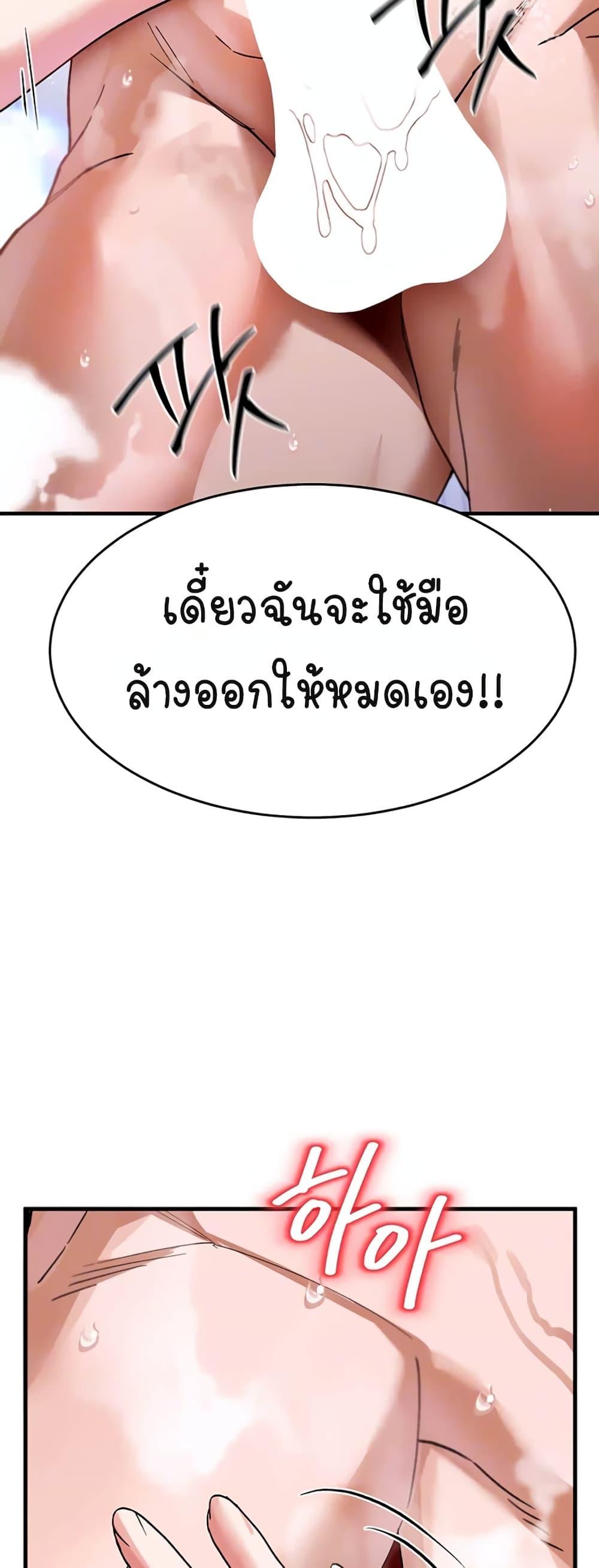 Doujin-Lc- อ่าน โดจิน มังฮวา เกาหลี ญี่ปุ่น จีน แปลไทย I Love You Very Much ตอนที่ 1 2 3 4 5 6 7 8 9 10 11 12 13 14 ฟรี ไม่มีโฆษณา อ่าน โดจิน Manhwa เกาหลี ญี่ปุ่น จีน เรามีครบ คัดมาให้เน้นๆ โดจิน 18+ รับประกันความฟินโดย  Doujin Lc
