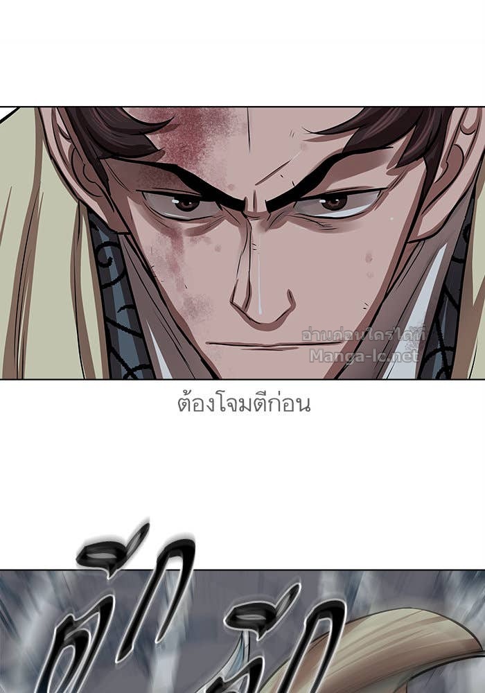 Doujin-Lc- อ่าน โดจิน มังฮวา เกาหลี ญี่ปุ่น จีน แปลไทย องครักษ์แห่งอัครสกุลจาง ตอนที่ 1 2 3 4 5 6 7 8 9 10 11 12 13 14 ฟรี ไม่มีโฆษณา อ่าน โดจิน Manhwa เกาหลี ญี่ปุ่น จีน เรามีครบ คัดมาให้เน้นๆ โดจิน 18+ รับประกันความฟินโดย Doujin Lc