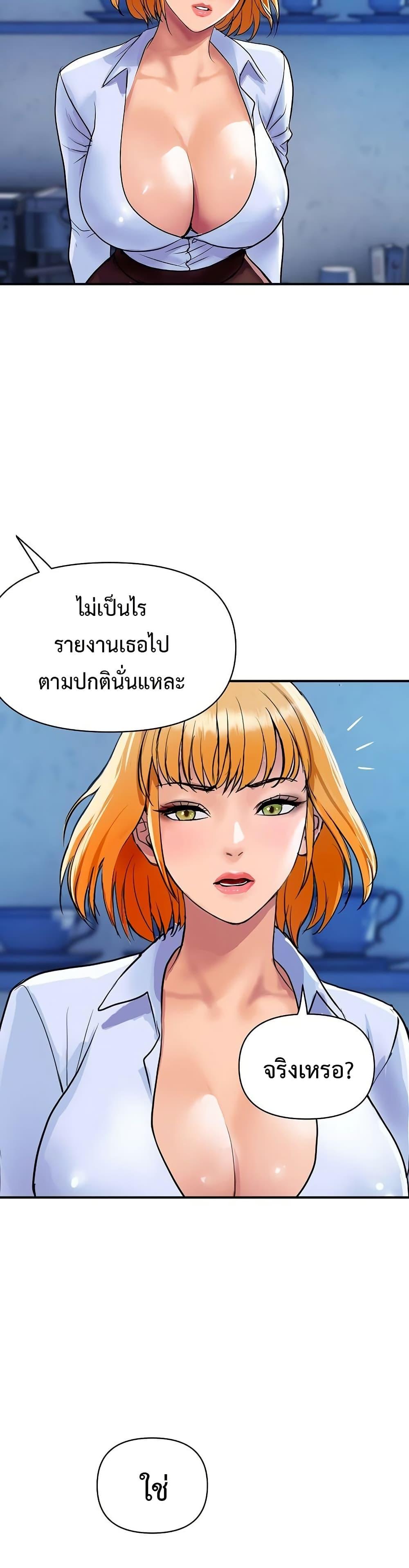 Doujin-Lc- อ่าน โดจิน มังฮวา เกาหลี ญี่ปุ่น จีน แปลไทย Royal Family ตอนที่ 1 2 3 4 5 6 7 8 9 10 11 12 13 14 ฟรี ไม่มีโฆษณา อ่าน โดจิน Manhwa เกาหลี ญี่ปุ่น จีน เรามีครบ คัดมาให้เน้นๆ โดจิน 18+ รับประกันความฟินโดย  Doujin Lc