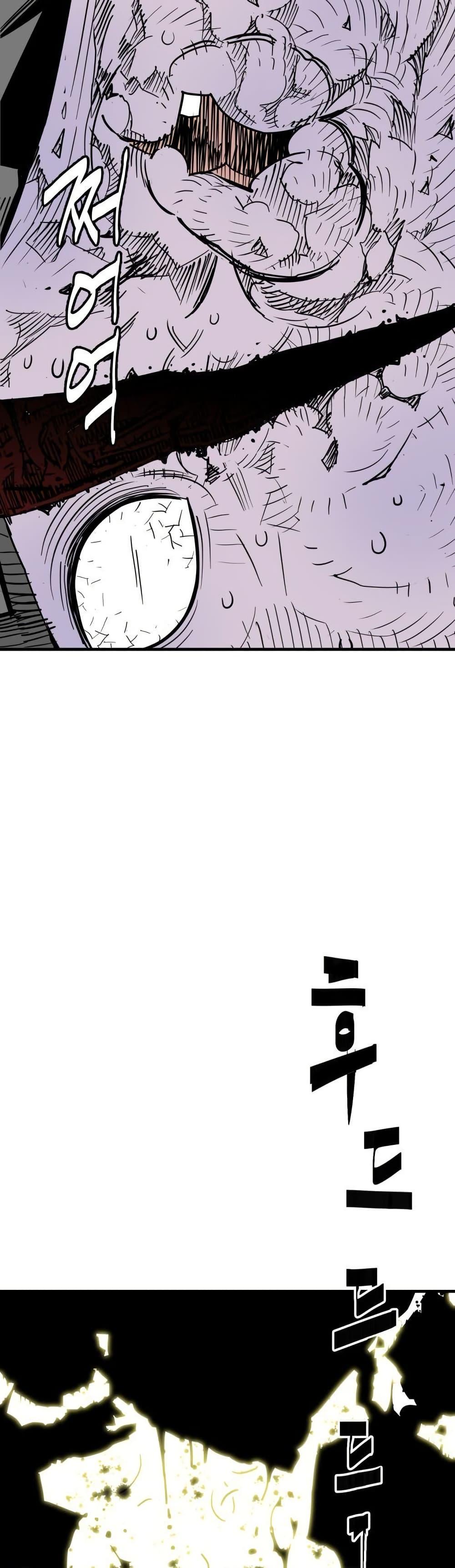 Manga-lc-com อ่านมังงะ อ่านการ์ตูน ออนไลน์ ฟรี Demon King ตอนที่ 1 2 3 4 5 6 7 8 9 10 11 12 13 14 ฟรี ไม่มีโฆษณา Manga-lc - อ่าน มังงะ อ่าน การ์ตูน ออนไลน์ อ่านมังงะ ฟรี