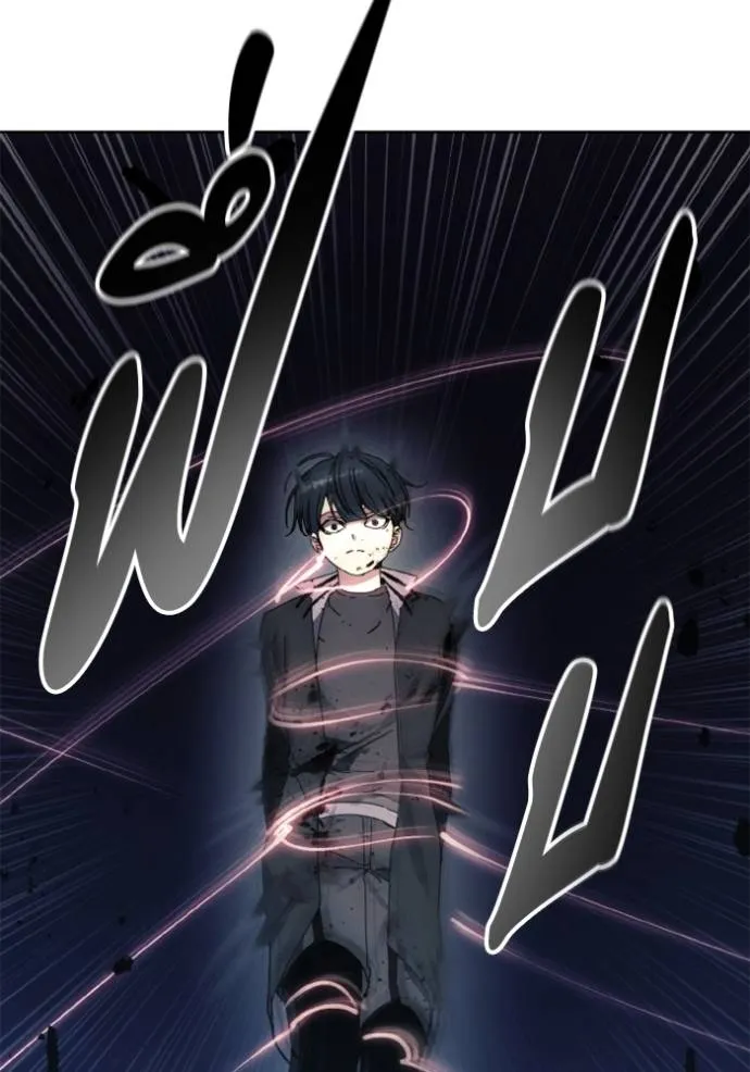 ศึกชิงบัลลังก์เทพเจ้ ตอนที่ 150 รูปที่ 88