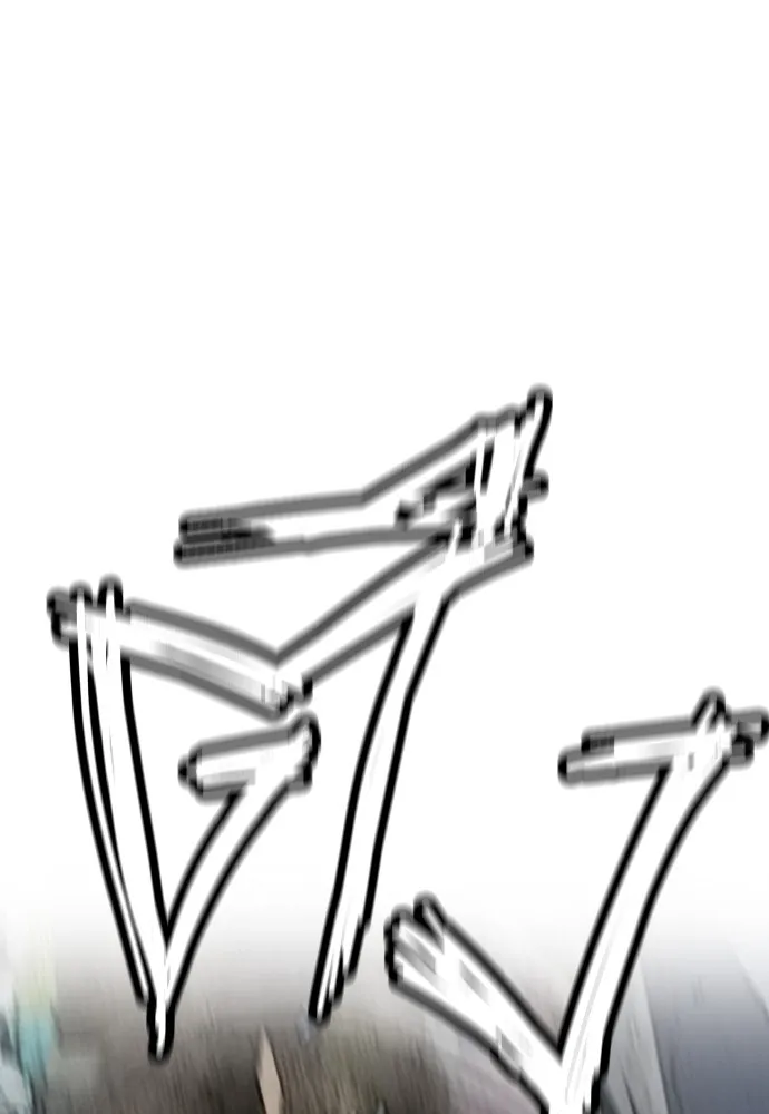 ปั่นสู้ฝันbrWind Breaker ตอนที่ 79 รูปที่ 73