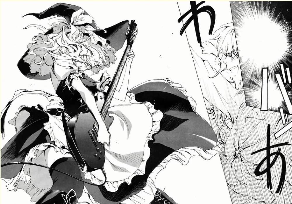 Manga-lc-com อ่านมังงะ อ่านการ์ตูน ออนไลน์ ฟรี Umineko no Naku Koro ni Episode 2 Turn of the Golden Witch ตอนที่ 1 2 3 4 5 6 7 8 9 10 11 12 13 14 ฟรี ไม่มีโฆษณา Manga-lc - อ่าน มังงะ อ่าน การ์ตูน ออนไลน์ อ่านมังงะ ฟรี