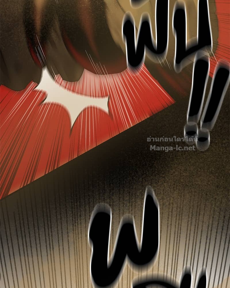 Doujin-Lc- อ่าน โดจิน มังฮวา เกาหลี ญี่ปุ่น จีน แปลไทย ข้าราชการพิเศษ ตอนที่ 1 2 3 4 5 6 7 8 9 10 11 12 13 14 ฟรี ไม่มีโฆษณา อ่าน โดจิน Manhwa เกาหลี ญี่ปุ่น จีน เรามีครบ คัดมาให้เน้นๆ โดจิน 18+ รับประกันความฟินโดย Doujin Lc