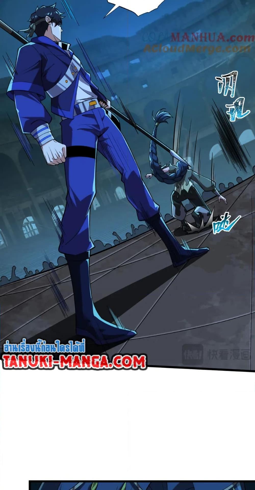 Manga-lc-com อ่านมังงะ อ่านการ์ตูน ออนไลน์ ฟรี I Rely On Cheat To Hunt Gods ตอนที่ 1 2 3 4 5 6 7 8 9 10 11 12 13 14 ฟรี ไม่มีโฆษณา Manga-lc - อ่าน มังงะ อ่าน การ์ตูน ออนไลน์ อ่านมังงะ ฟรี