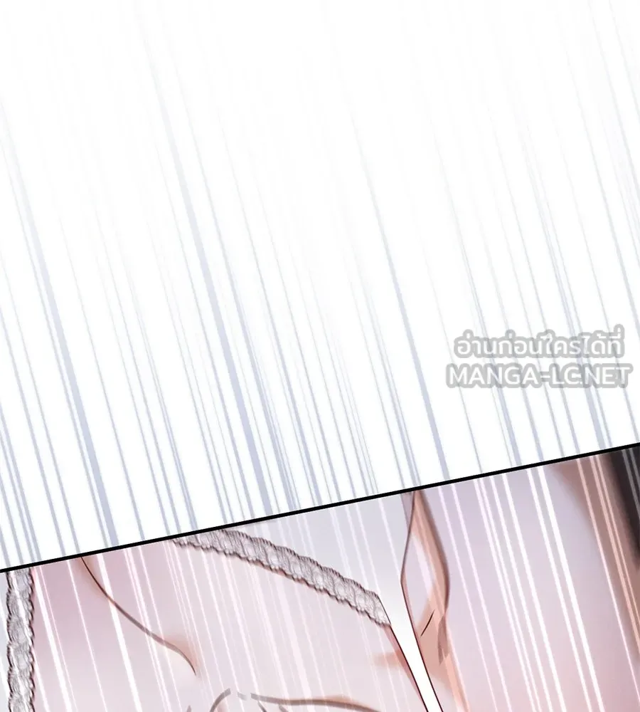 เรือนจำรัก ตอนที่ 68 รูปที่ 39