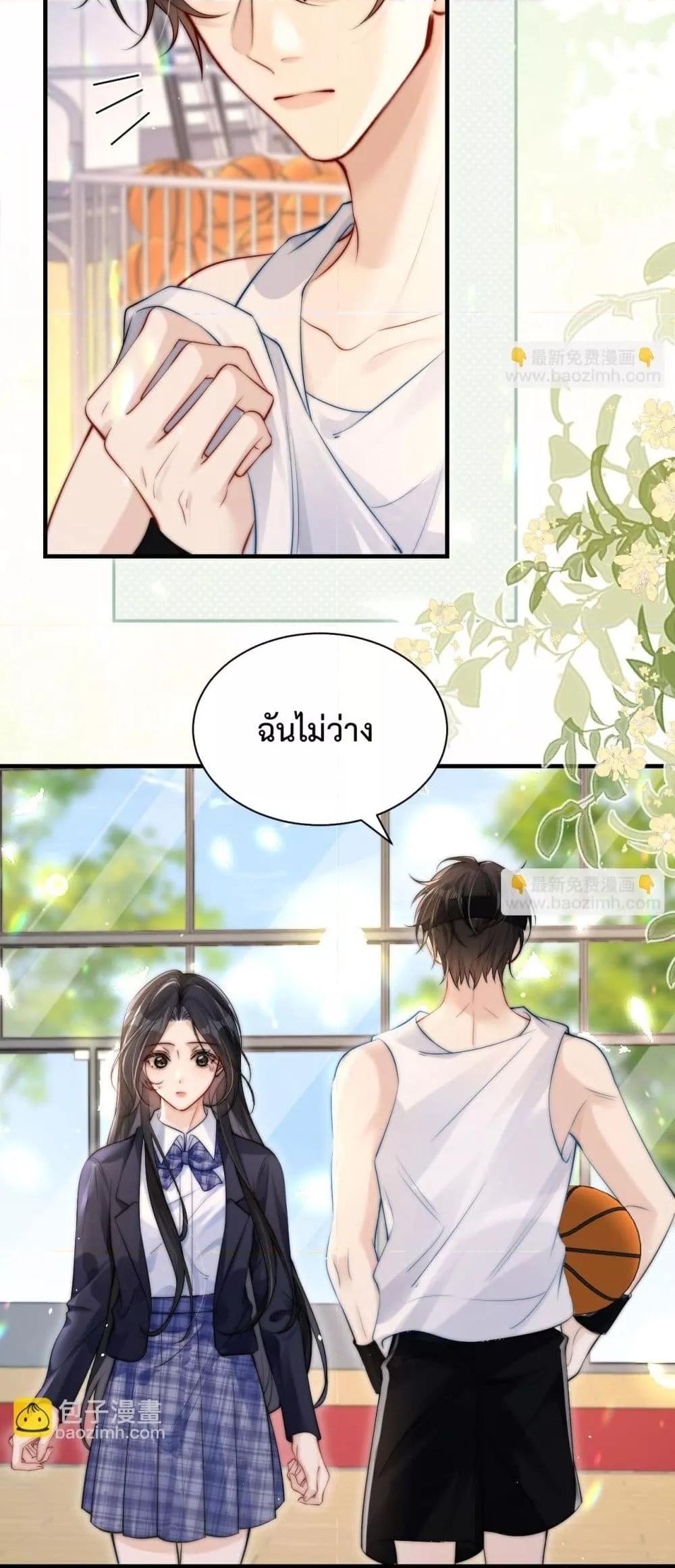 Manga-lc-com อ่านมังงะ อ่านการ์ตูน ออนไลน์ ฟรี CanYouHearMe ตอนที่ 1 2 3 4 5 6 7 8 9 10 11 12 13 14 ฟรี ไม่มีโฆษณา Manga-lc - อ่าน มังงะ อ่าน การ์ตูน ออนไลน์ อ่านมังงะ ฟรี