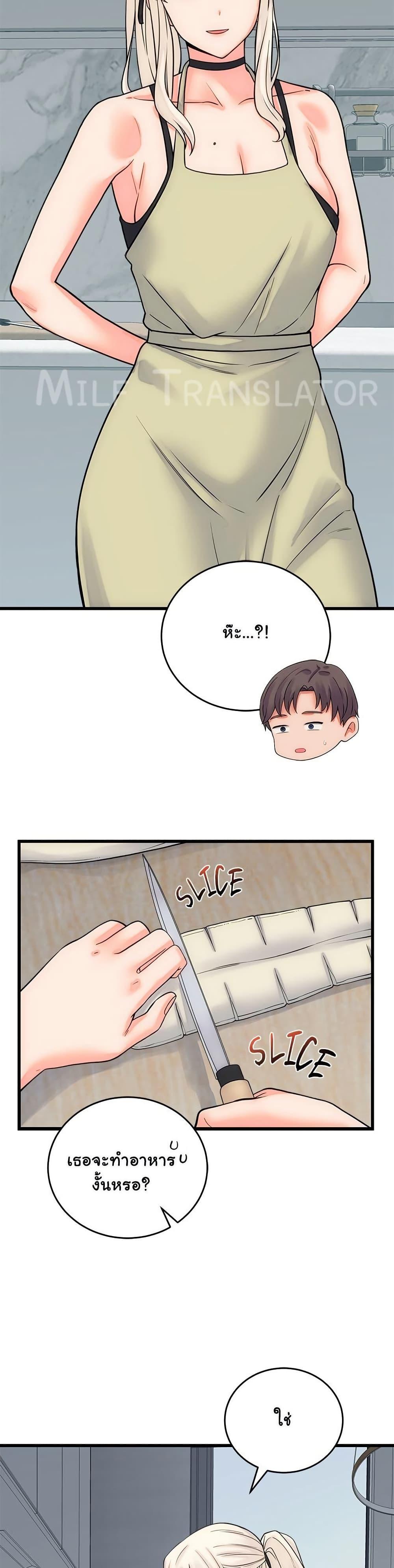 Doujin-Lc- อ่าน โดจิน มังฮวา เกาหลี ญี่ปุ่น จีน แปลไทย From Pauper ตอนที่ 1 2 3 4 5 6 7 8 9 10 11 12 13 14 ฟรี ไม่มีโฆษณา อ่าน โดจิน Manhwa เกาหลี ญี่ปุ่น จีน เรามีครบ คัดมาให้เน้นๆ โดจิน 18+ รับประกันความฟินโดย  Doujin Lc