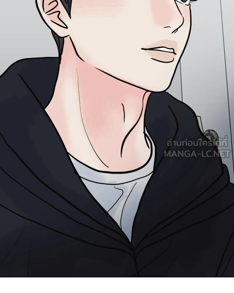 รักนี้ไม่ต้องมีเซนส์ ตอนที่ 78 รูปที่ 84