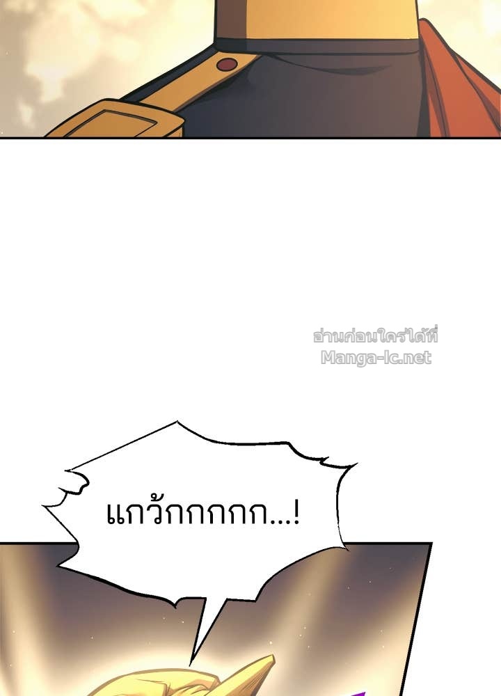 Doujin-Lc- อ่าน โดจิน มังฮวา เกาหลี ญี่ปุ่น จีน แปลไทย ผู้พิชิตเกมป้องกันฐาน ตอนที่ 1 2 3 4 5 6 7 8 9 10 11 12 13 14 ฟรี ไม่มีโฆษณา อ่าน โดจิน Manhwa เกาหลี ญี่ปุ่น จีน เรามีครบ คัดมาให้เน้นๆ โดจิน 18+ รับประกันความฟินโดย Doujin Lc