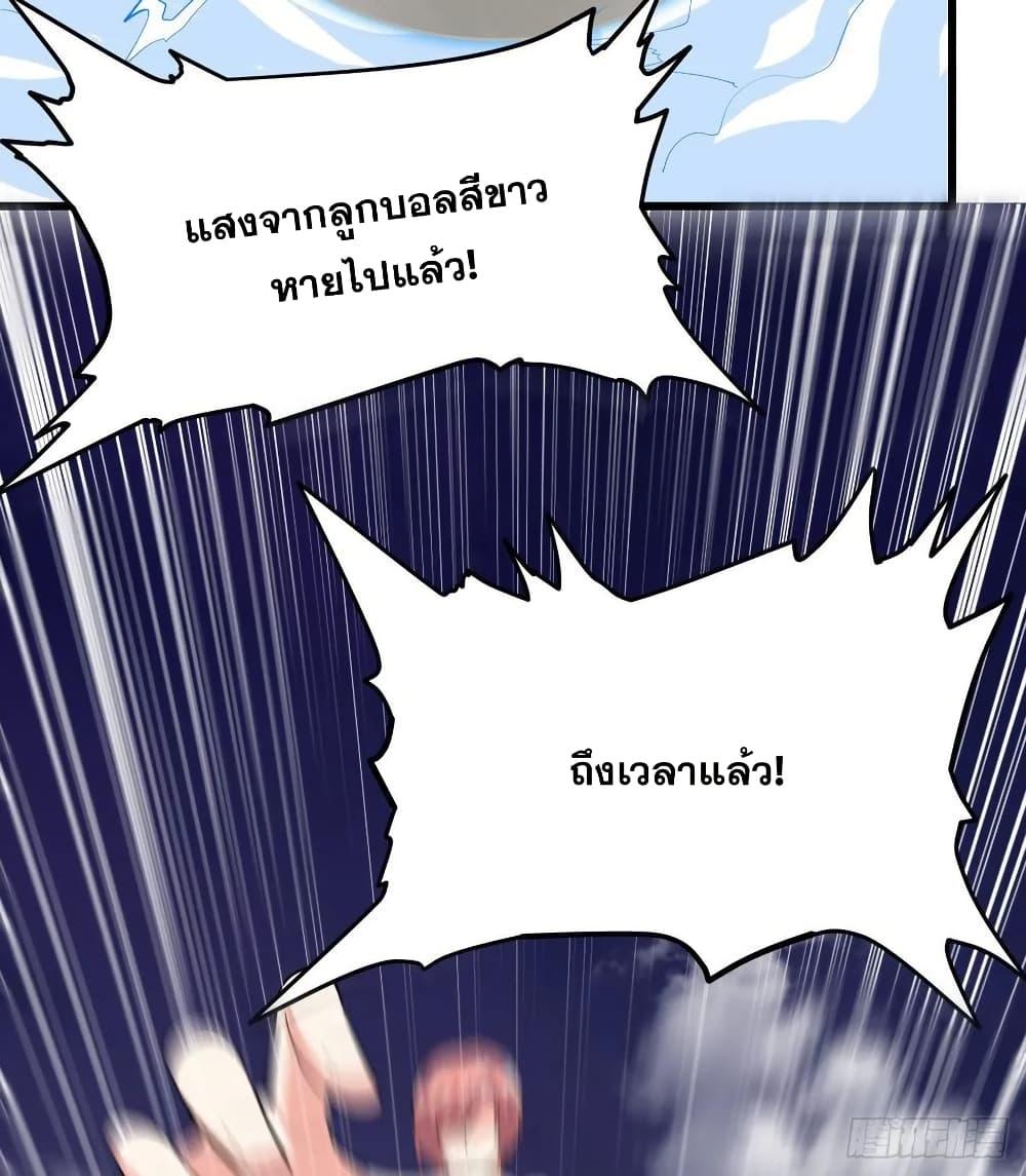 Manga-lc-com อ่านมังงะ อ่านการ์ตูน ออนไลน์ ฟรี God of War System ตอนที่ 1 2 3 4 5 6 7 8 9 10 11 12 13 14 ฟรี ไม่มีโฆษณา Manga-lc - อ่าน มังงะ อ่าน การ์ตูน ออนไลน์ อ่านมังงะ ฟรี