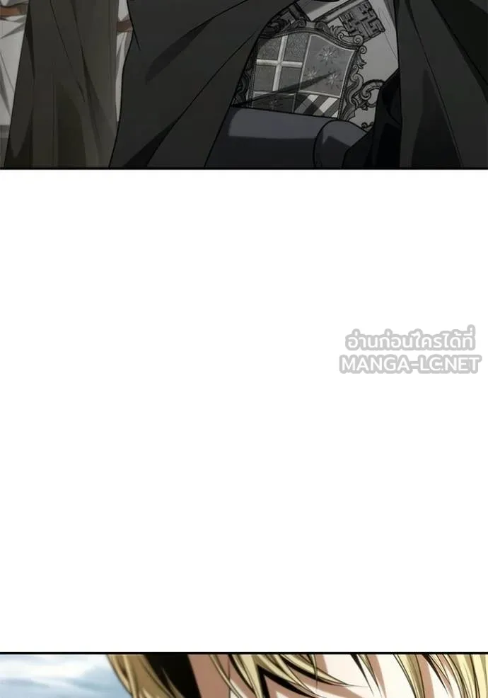 ชาตินี้น้องขอ ตอนที่ 187 รูปที่ 99