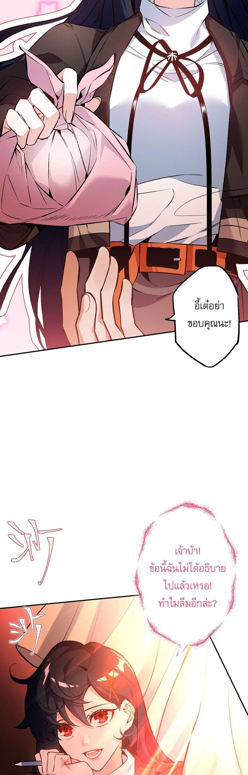 Manga-lc-com อ่านมังงะ อ่านการ์ตูน ออนไลน์ ฟรี An Hai Ji Yuan ตอนที่ 1 2 3 4 5 6 7 8 9 10 11 12 13 14 ฟรี ไม่มีโฆษณา Manga-lc - อ่าน มังงะ อ่าน การ์ตูน ออนไลน์ อ่านมังงะ ฟรี