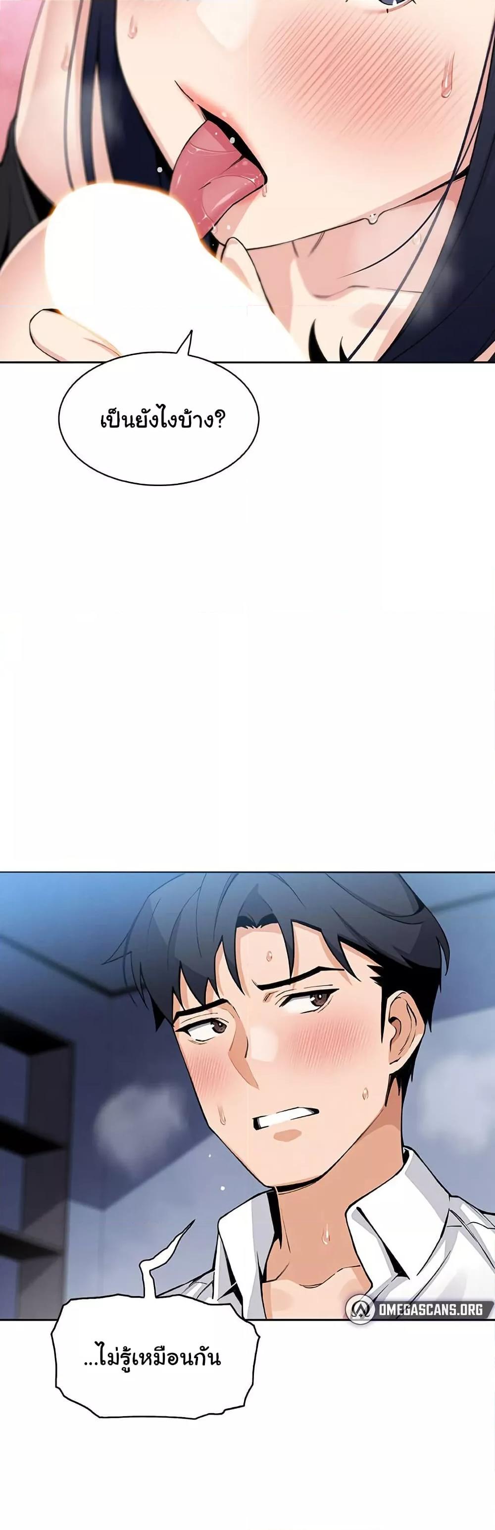 Doujin-Lc- อ่าน โดจิน มังฮวา เกาหลี ญี่ปุ่น จีน แปลไทย My Daughter ตอนที่ 1 2 3 4 5 6 7 8 9 10 11 12 13 14 ฟรี ไม่มีโฆษณา อ่าน โดจิน Manhwa เกาหลี ญี่ปุ่น จีน เรามีครบ คัดมาให้เน้นๆ โดจิน 18+ รับประกันความฟินโดย  Doujin Lc