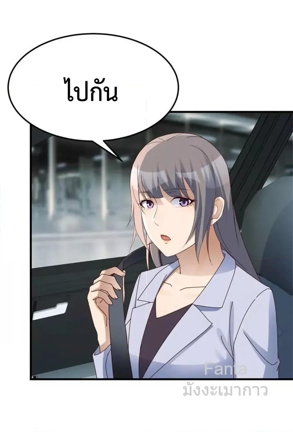 Manga-lc-com อ่านมังงะ อ่านการ์ตูน ออนไลน์ ฟรี MyTwinGirlfri ตอนที่ 1 2 3 4 5 6 7 8 9 10 11 12 13 14 ฟรี ไม่มีโฆษณา Manga-lc - อ่าน มังงะ อ่าน การ์ตูน ออนไลน์ อ่านมังงะ ฟรี